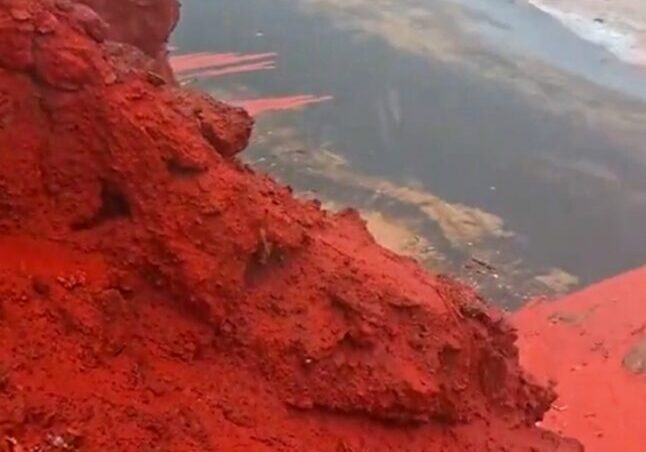 Screenshot_20251218_091219_Telegram